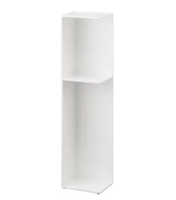 Yamazaki Slim Toilet Rack - Tower - White